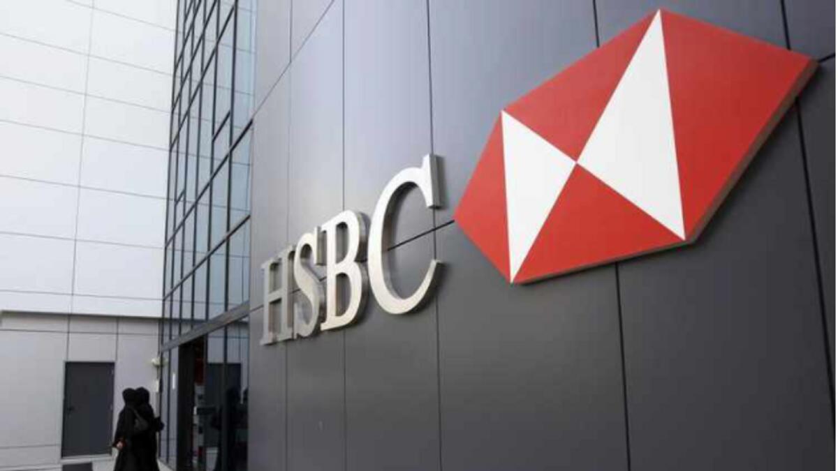 وظائف بنك HSBC: وظائف مصرفية في دبي